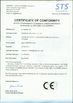 Κίνα Shaoxing Libo Electric Co., Ltd Πιστοποιήσεις